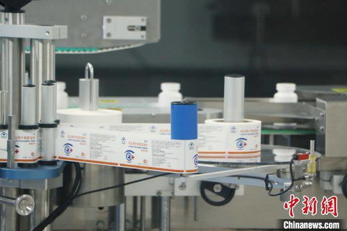 浙江2025年前建設新型研發(fā)機構500家 集聚科研人員50000名