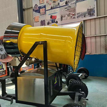 【新型研發智能造雪機高溫造雪機人工造雪機滑雪場造雪機】-