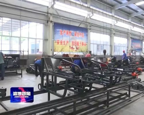 淄博 加快引入新動(dòng)能 助力工業(yè)經(jīng)濟(jì)高質(zhì)量發(fā)展