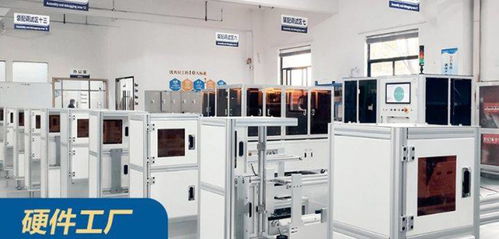 智辦事簽約視睿科技,助力科技國貨領跑ai視覺賽道